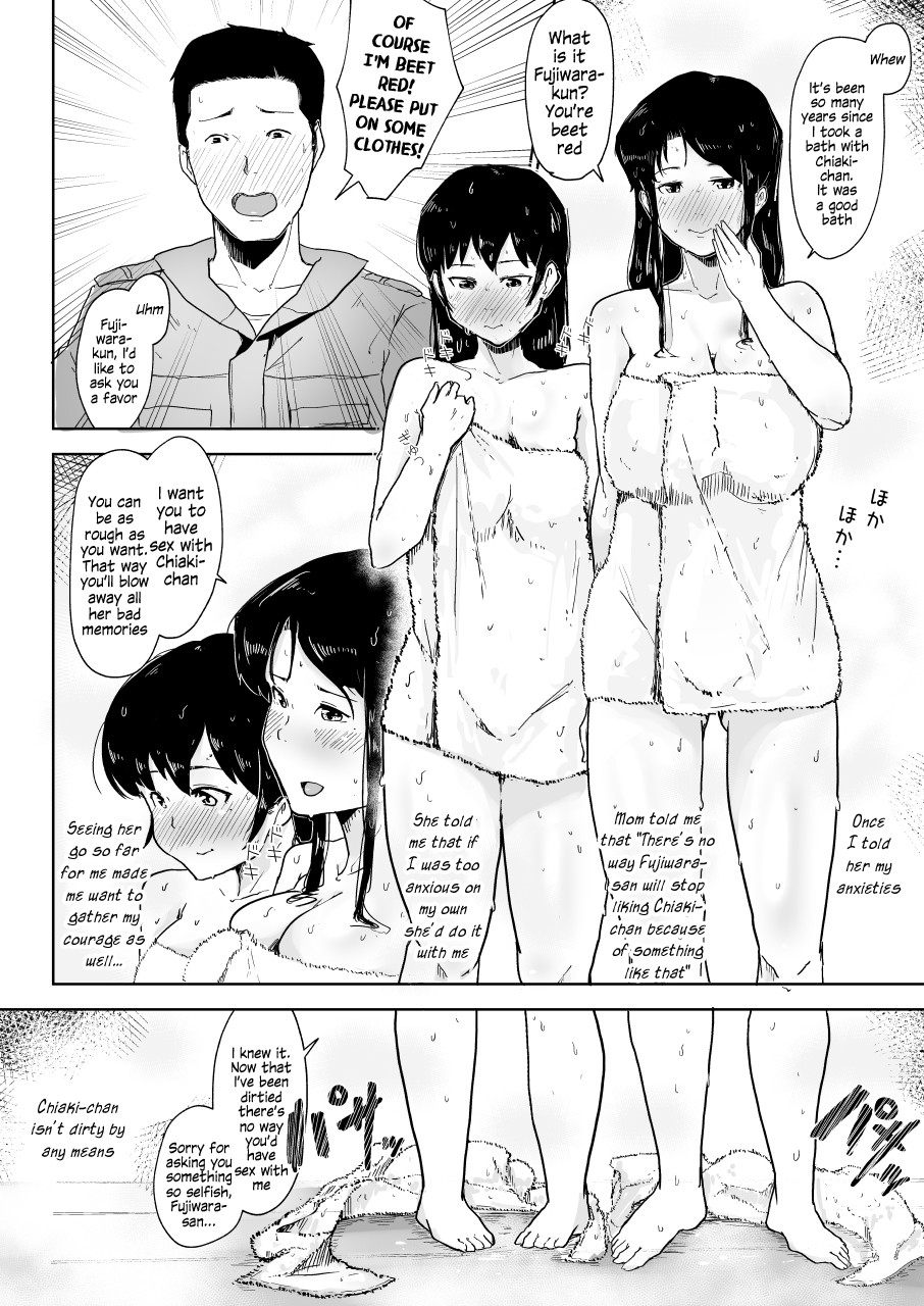 Hentai Manga Comic-The Wife And Daughter Of a Pig Farm-Read-8